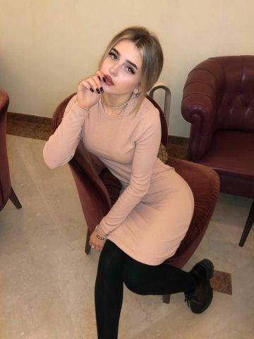 Регина